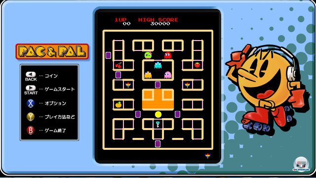 Screenshot - Pac-Man Museum (360)
