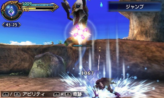 Screenshot - Final Fantasy Explorers (3DS) 92491147