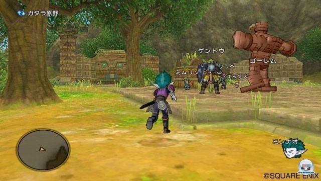 Screenshot - Dragon Quest X Online (Wii) 2282137