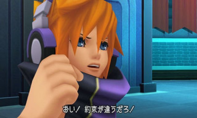 Screenshot - Kingdom Hearts 3D: Dream Drop Distance (3DS) 2304832