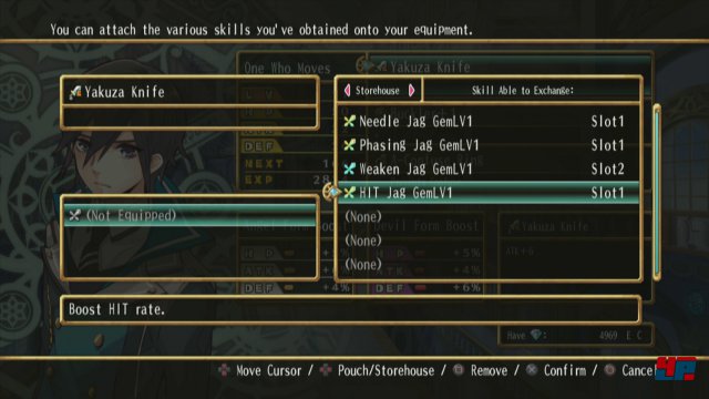 Screenshot - The Awakened Fate Ultimatum (PlayStation3) 92500099