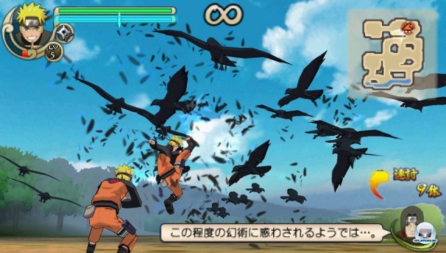 Screenshot - Naruto Shippuden: Ultimate Ninja Impact (PSP) 2259927