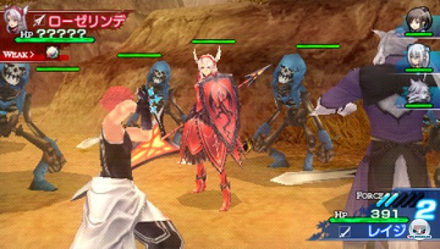 Screenshot - Shining Blade (PSP) 2280102