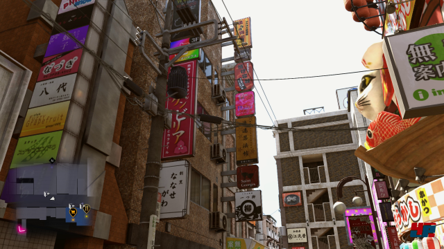 Screenshot - Yakuza Kiwami 2 (PC) 92586920