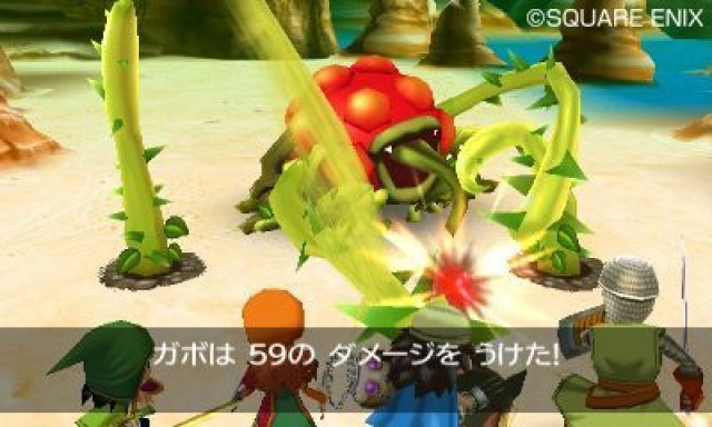 Screenshot - Dragon Quest VII (3DS) 92431217