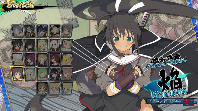 Screenshot - Senran Kagura: Estival Versus (PlayStation4) 92522889