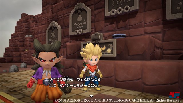 Screenshot - Dragon Quest Builders 2 (PS4) 92564058