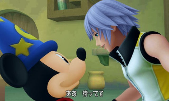 Screenshot - Kingdom Hearts 3D: Dream Drop Distance (3DS) 2315472