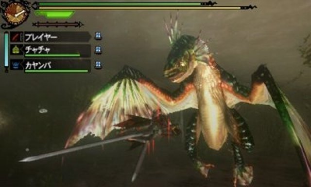 Screenshot - Monster Hunter 3G (3DS) 2295267