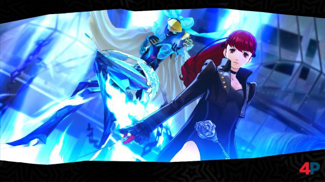 Screenshot - Persona 5 Royal (PS4) 92601744
