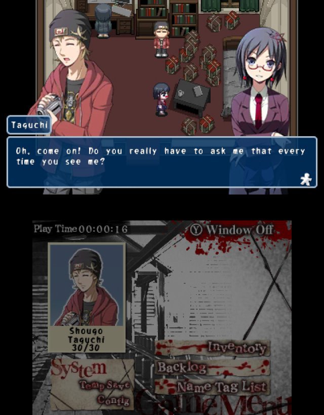 Screenshot - Corpse Party (3DS) 92528488