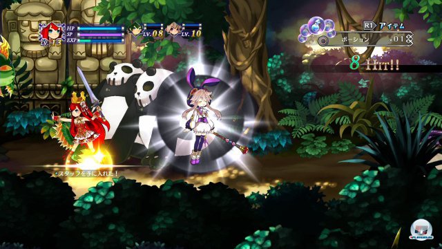 Screenshot - Battle Princess of Arcadias (PlayStation3) 92468515