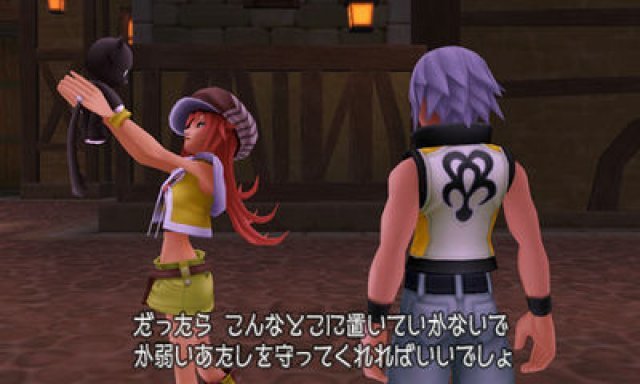 Screenshot - Kingdom Hearts 3D: Dream Drop Distance (3DS) 2304822
