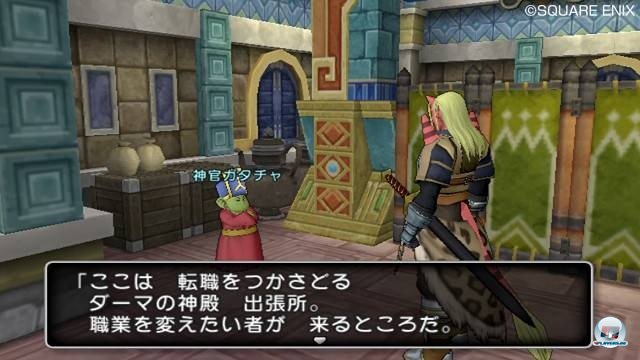 Screenshot - Dragon Quest X Online (Wii) 2273367