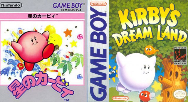 Links Japan, rechts der Westen: Whrend Kirby in seinem Mutterland schon immer pink war, leuchtete er bei uns in bltenreinem Wei vom Cover.