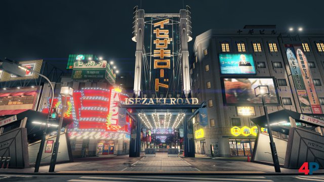 Screenshot - Yakuza: Like a Dragon (PS4)