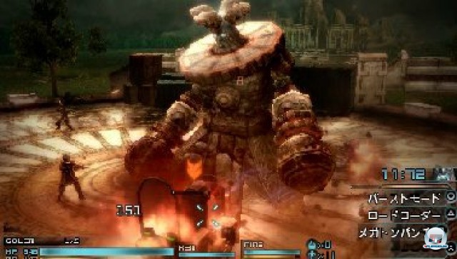 Screenshot - Final Fantasy Type-0 (PSP) 2232649