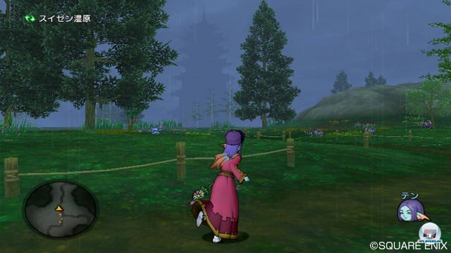 Screenshot - Dragon Quest X Online (Wii) 2315327
