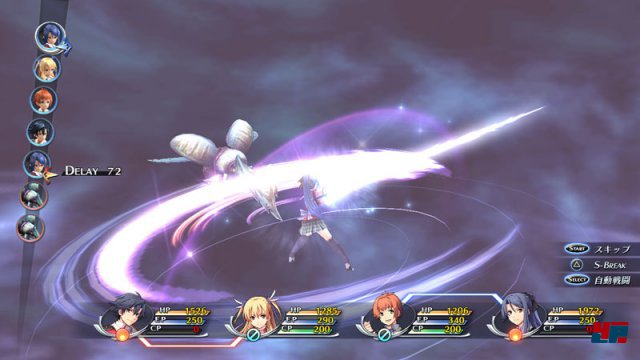 Screenshot - The Legend of Heroes: Trails of Cold Steel (PlayStation3) 92506642