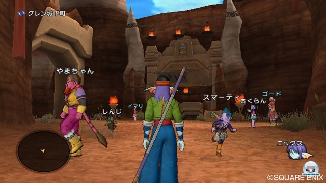 Screenshot - Dragon Quest X Online (Wii) 2277652