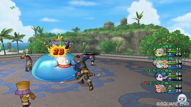 Screenshot - Dragon Quest X Online (Wii) 2368842