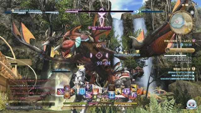 Screenshot - Final Fantasy 14 Online (PlayStation3) 92461314