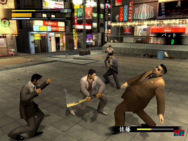 Screenshot - Yakuza 0 (PS3) 92539471
