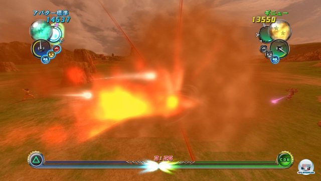 Screenshot - DragonBall Z: Ultimate Tenkaichi (PlayStation3) 2259877