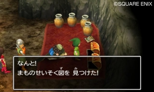 Screenshot - Dragon Quest VII (3DS) 92434567