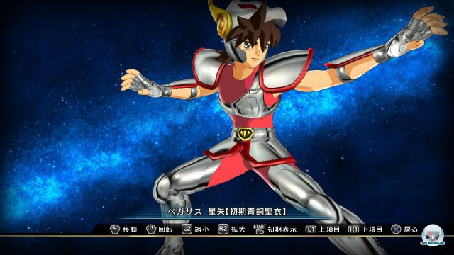 Screenshot - Saint Seiya: Brave Soldiers (PlayStation3) 92470178