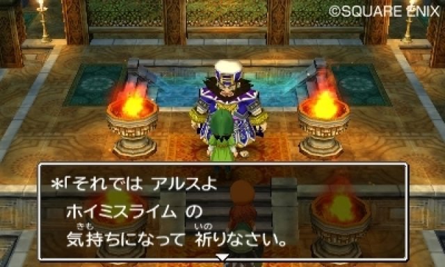 Screenshot - Dragon Quest VII (3DS) 92440247