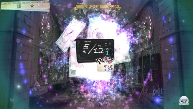 Screenshot - Atelier Ayesha (PlayStation3) 2342467