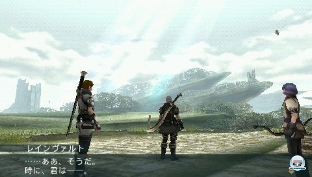 Screenshot - Frontier Gate (PSP) 2235552