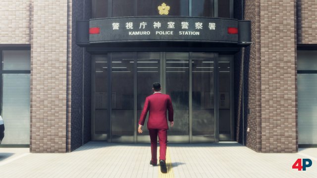 Screenshot - Yakuza: Like a Dragon (PS4) 92596117