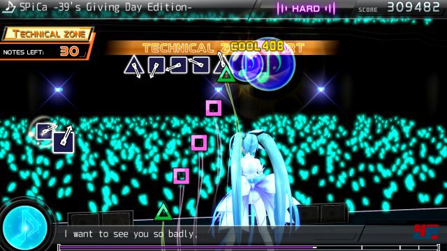 Screenshot - Hatsune Miku: Project Diva F 2nd (PlayStation3)