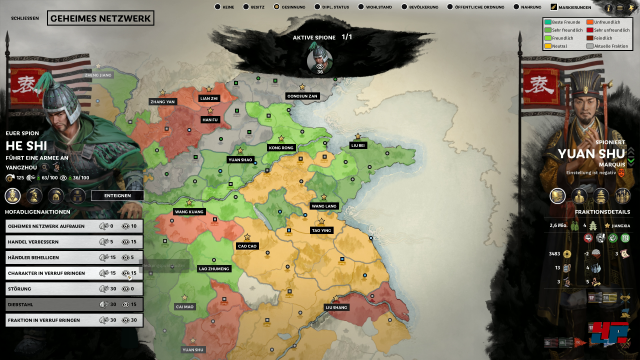 Screenshot - Total War: Three Kingdoms (PC) 92588087