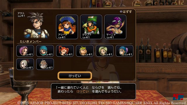 Screenshot - Dragon Quest Heroes (PlayStation3) 92498645