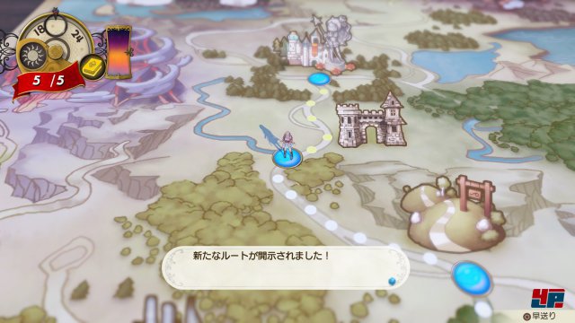 Screenshot - Atelier Lulua: The Scion of Arland (PC) 92584641