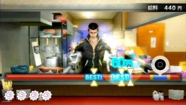 Screenshot - Yakuza: Black Panther 2 (PSP) 2324587
