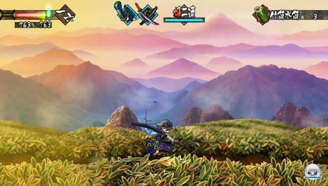Screenshot - Muramasa: The Demon Blade (PS_Vita)