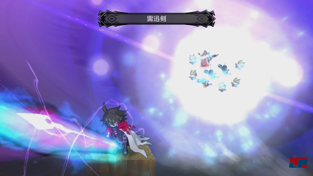 Screenshot - Disgaea 5 (PlayStation4)
