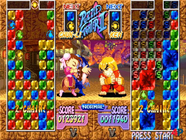 Screenshot - Capcom Home Arcade (Spielkultur) 92598946