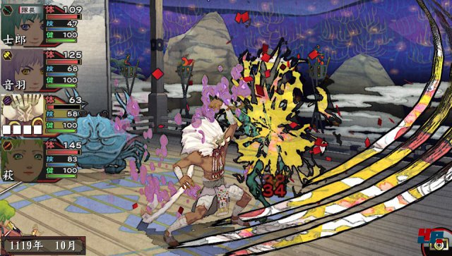 Screenshot - Oreshika: Tainted Bloodlines (PS_Vita) 92480611