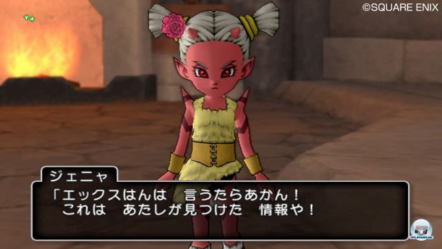 Screenshot - Dragon Quest X Online (Wii) 2335627