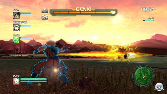 Screenshot - DragonBall Z: Battle of Z (360) 92467683
