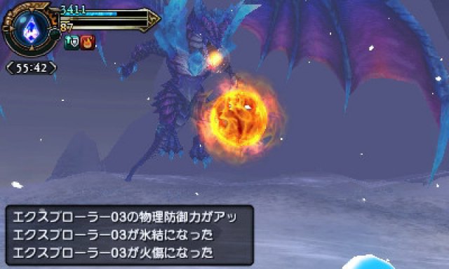 Screenshot - Final Fantasy Explorers (3DS) 92491123