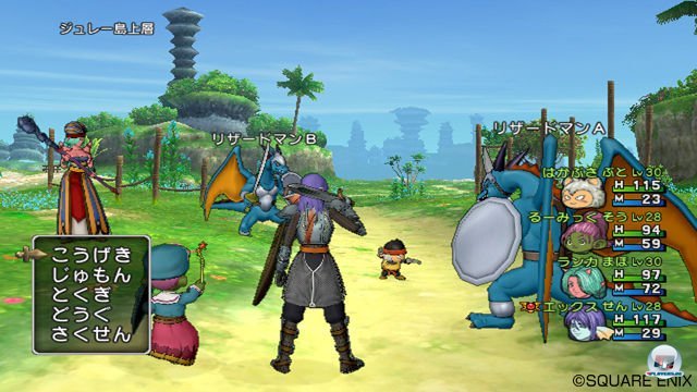 Screenshot - Dragon Quest X Online (Wii) 2287252