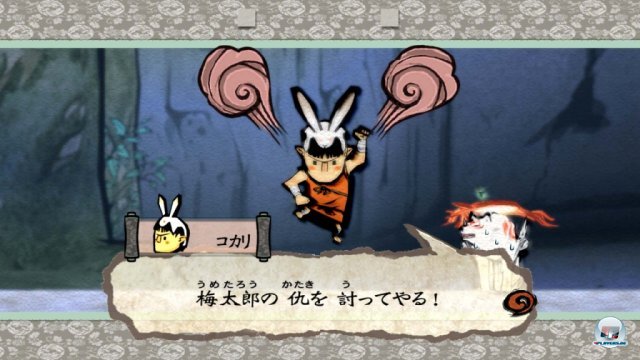 Screenshot - Okami HD (PlayStation3) 2370612