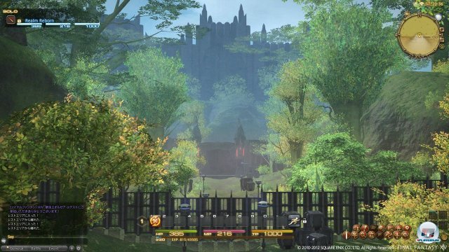 Screenshot - Final Fantasy XIV Online (PC) 92427587