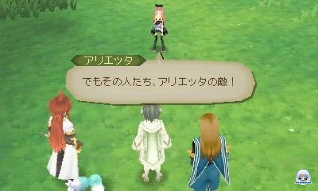 Screenshot - Tales of the Abyss (NDS) 2219357